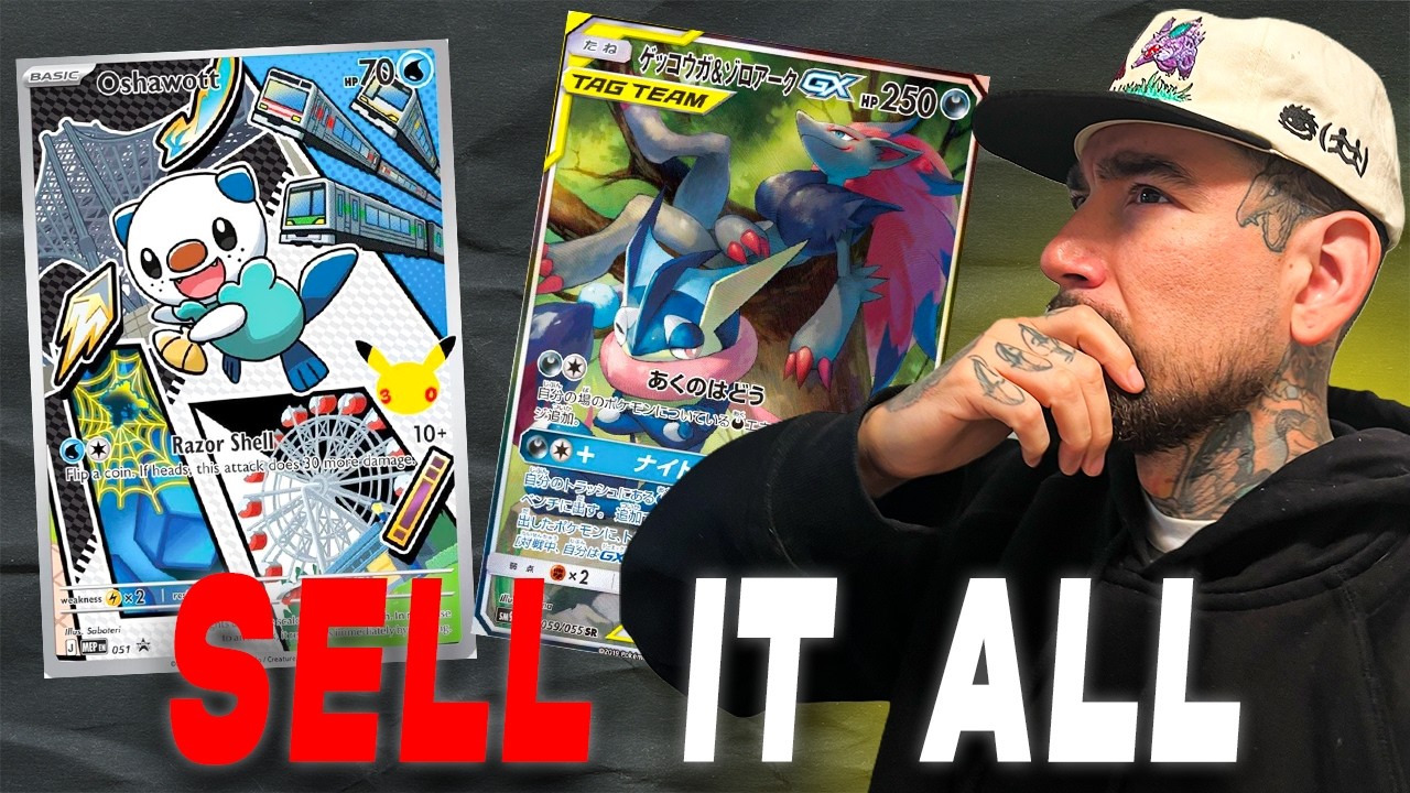 Consolidate Your Collection Before it is Too Late!