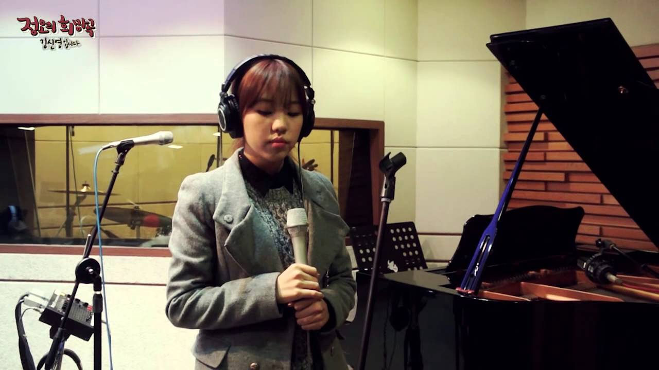 정오의 희망곡 김신영입니다 - Baek A-yeon - To My Bride, 백아연 - 신부에게 20140102