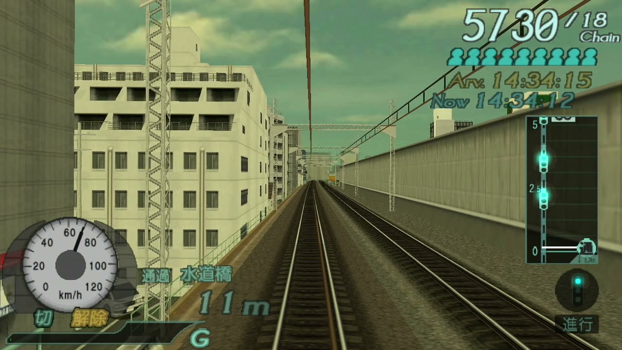 電車でGO! PLUG & PLAY - ［中央線］01. 快速201系 下り 東京‐高尾