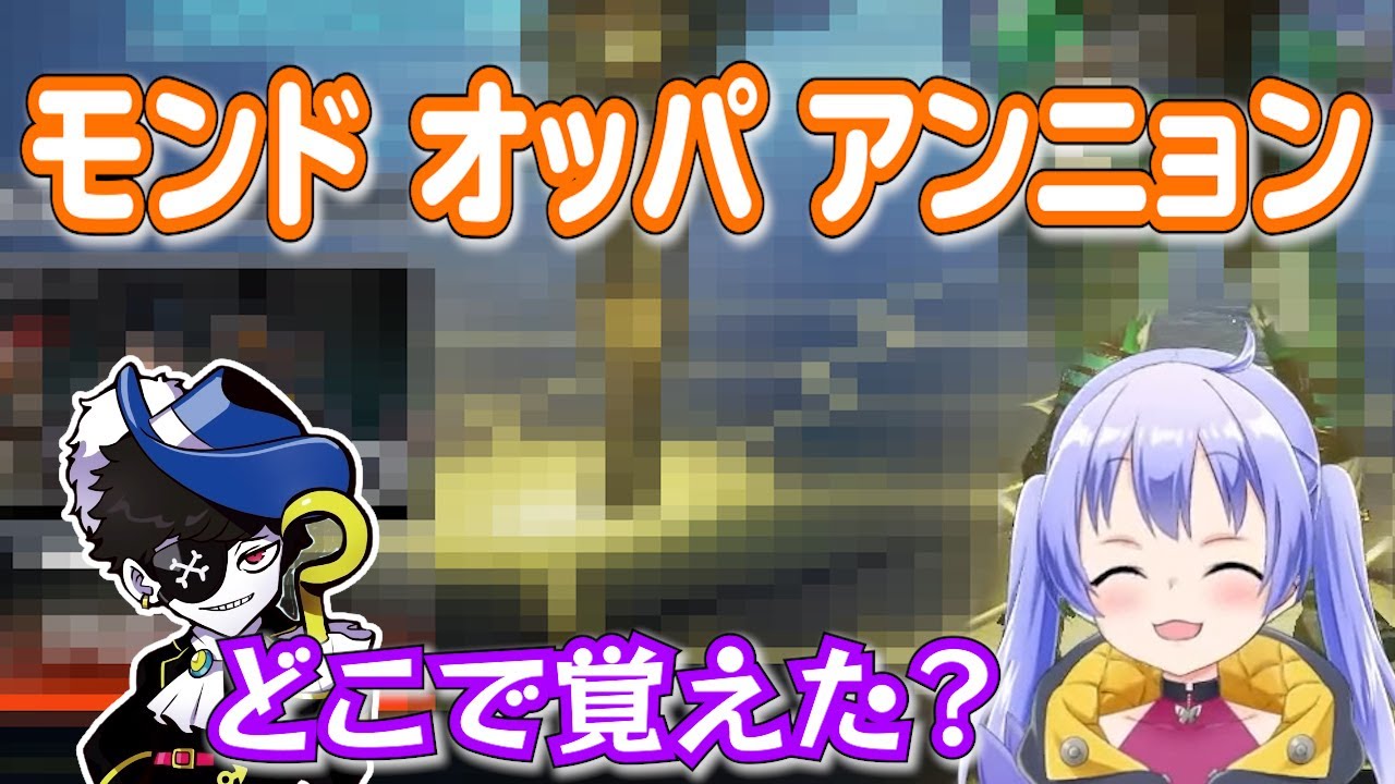 頑張って覚えた韓国語をMondoに話すちーちゃん【にじさんじ/切り抜き/勇気ちひろ/Mondo】
