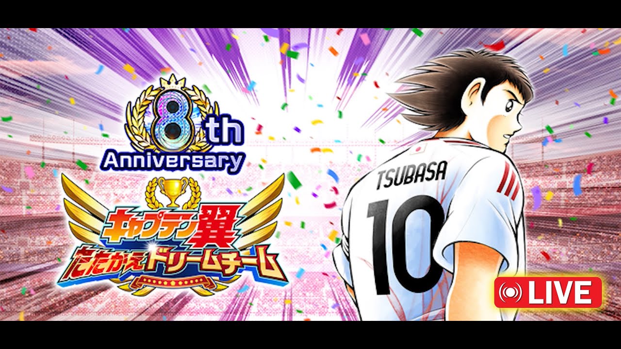 GACHA JPN ANNIV 8TH !! CTDT INDONESIA #CTDT