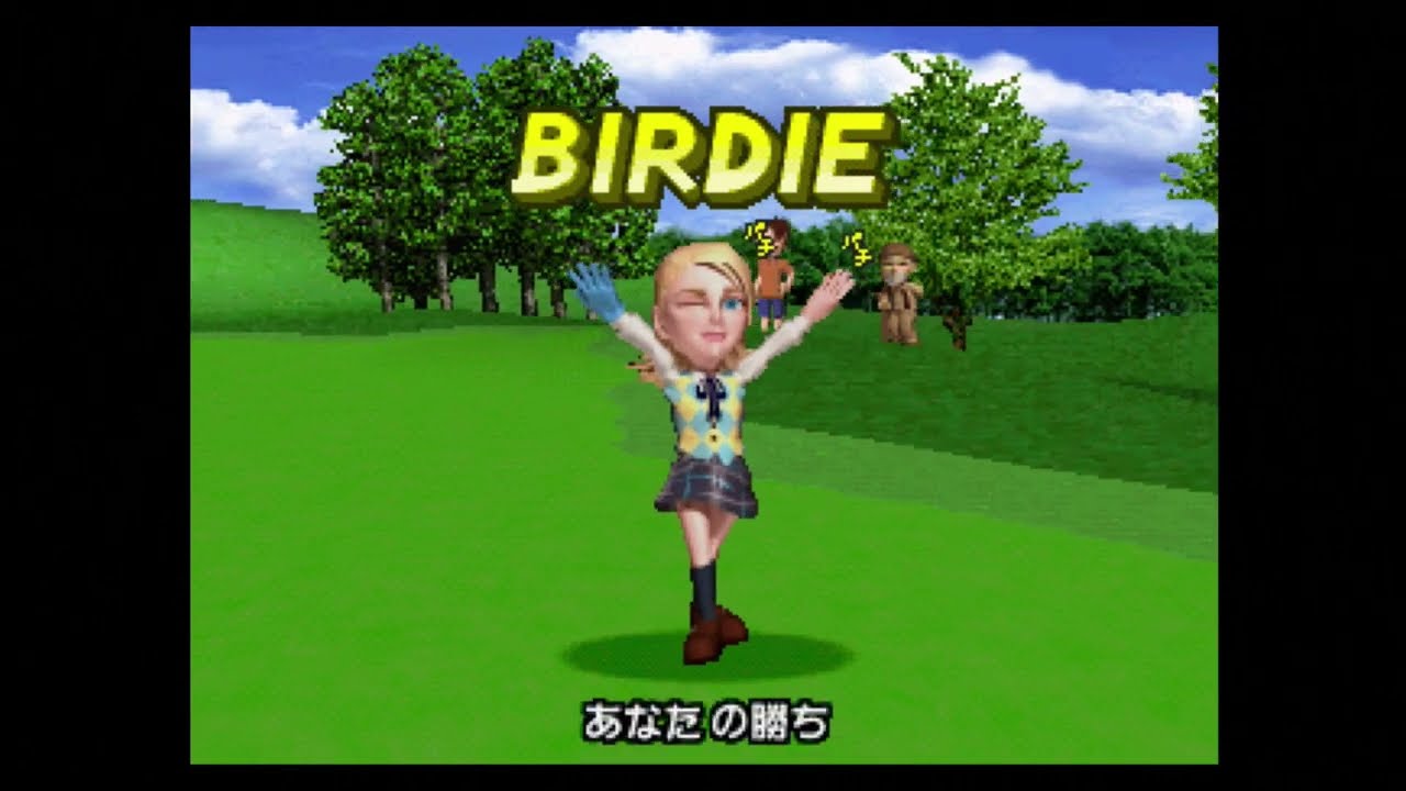 みんなのGOLF2 Part10 VS チャールズ