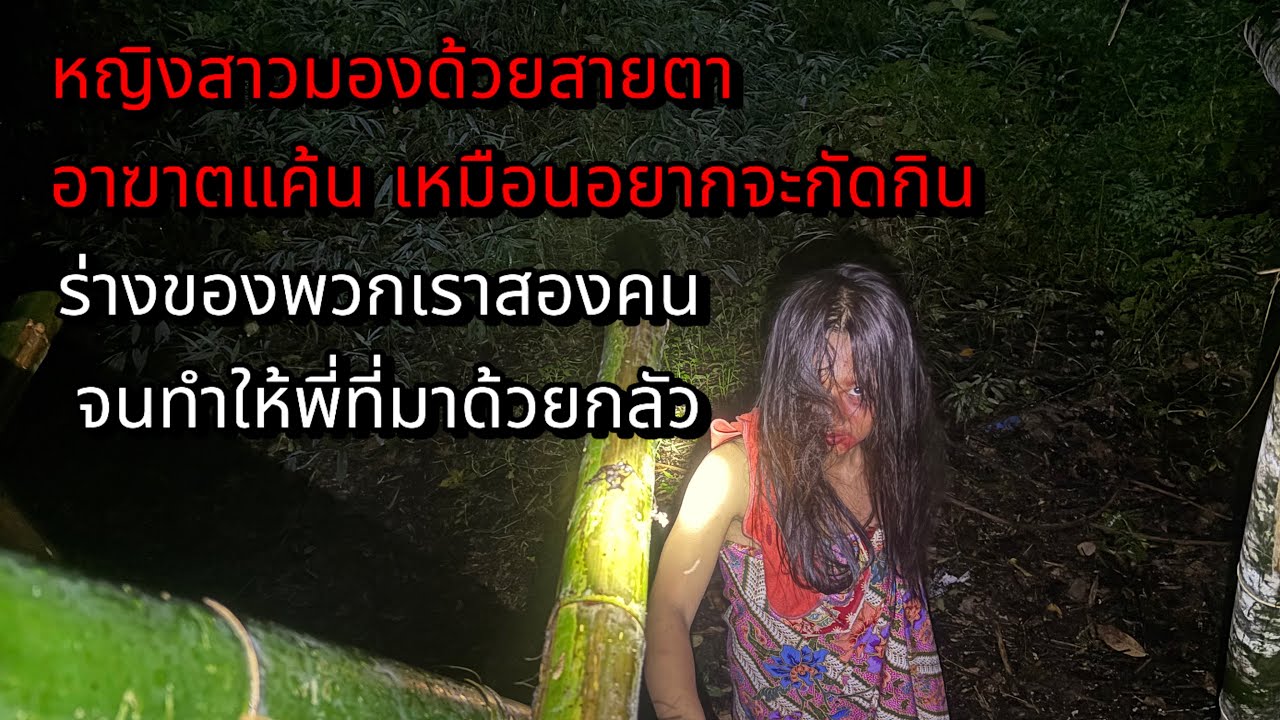 พาพี่เบียร์มานั่งห้างครั้งแรกถึงกับเรียกกลับบ้านเพราะเขาไม่เคยเจอเหตุการณ์แบบนี้…???