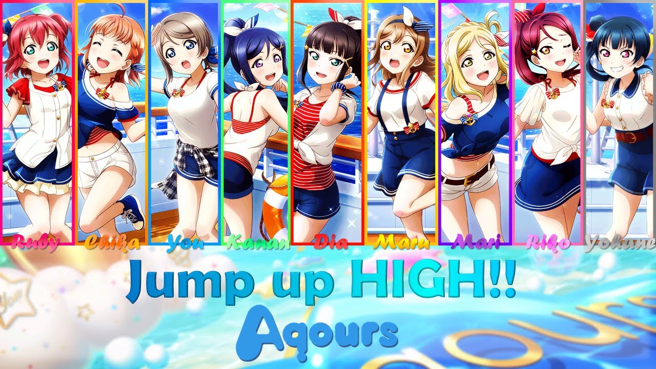 Jump up HIGH!! - Color Coded + Lyrics【ROM/ENG/ESP】- Aqours