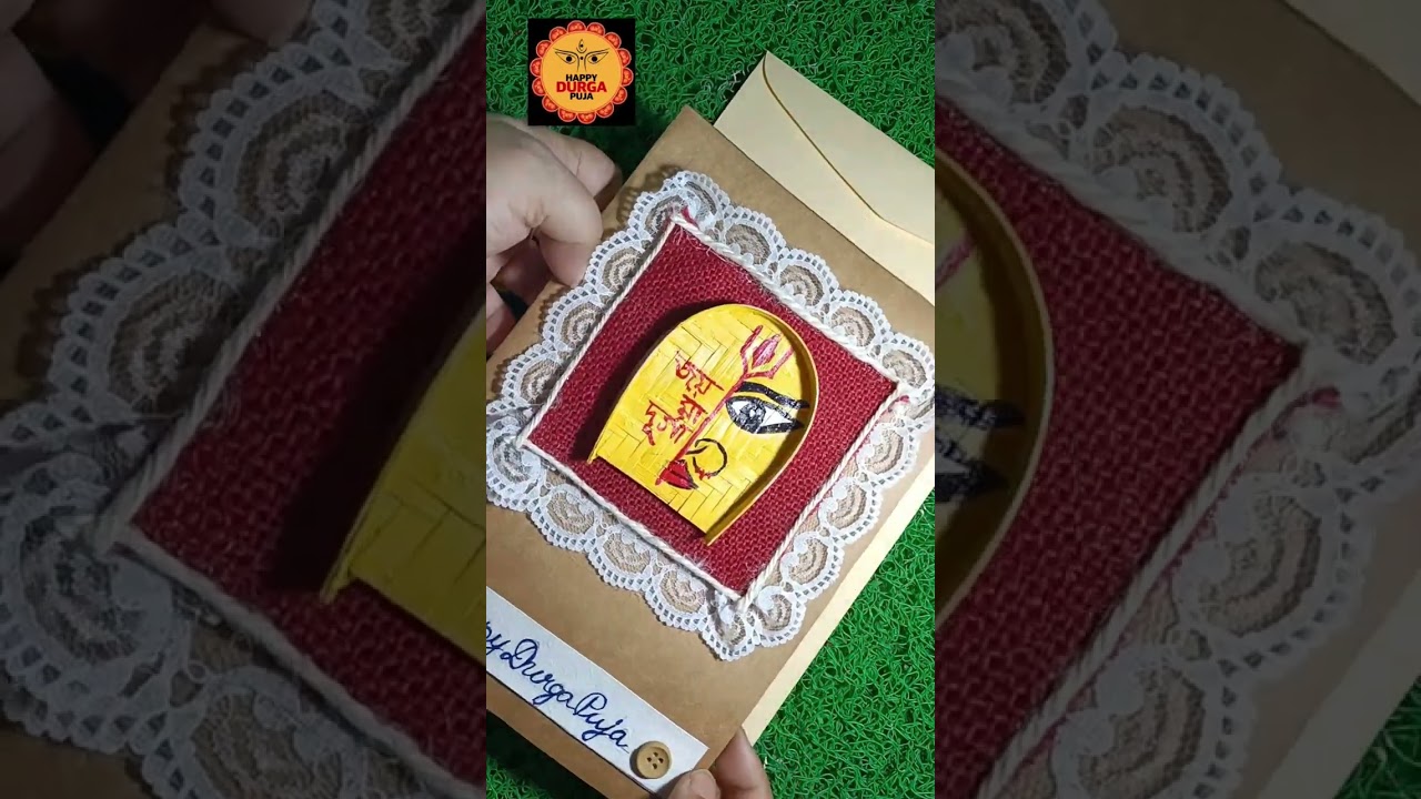 Durga Puja Card 