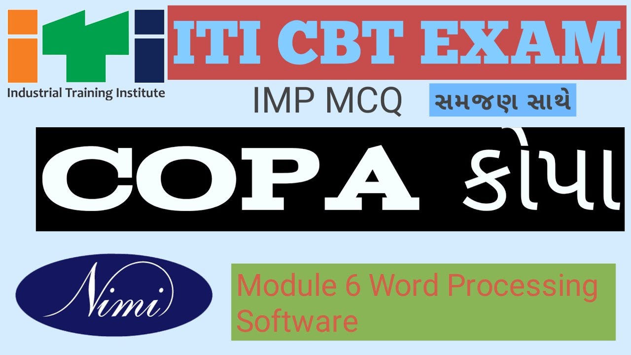 COPA TRADE ONLINE CBT EXAM IMP MCQ | કોપા | PART - 5