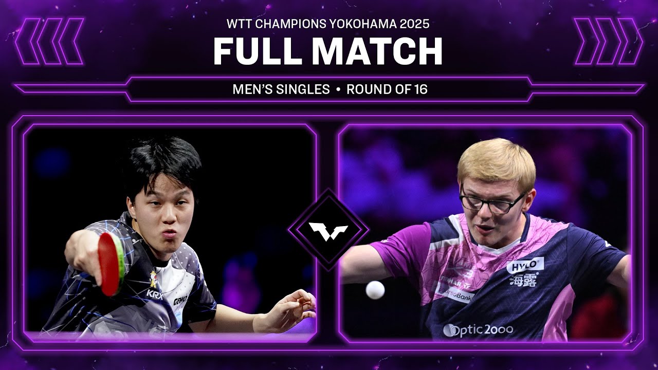 FULL MATCH | An Jaehyun vs Felix Lebrun | MS R16 | #WTTYokohama 2025