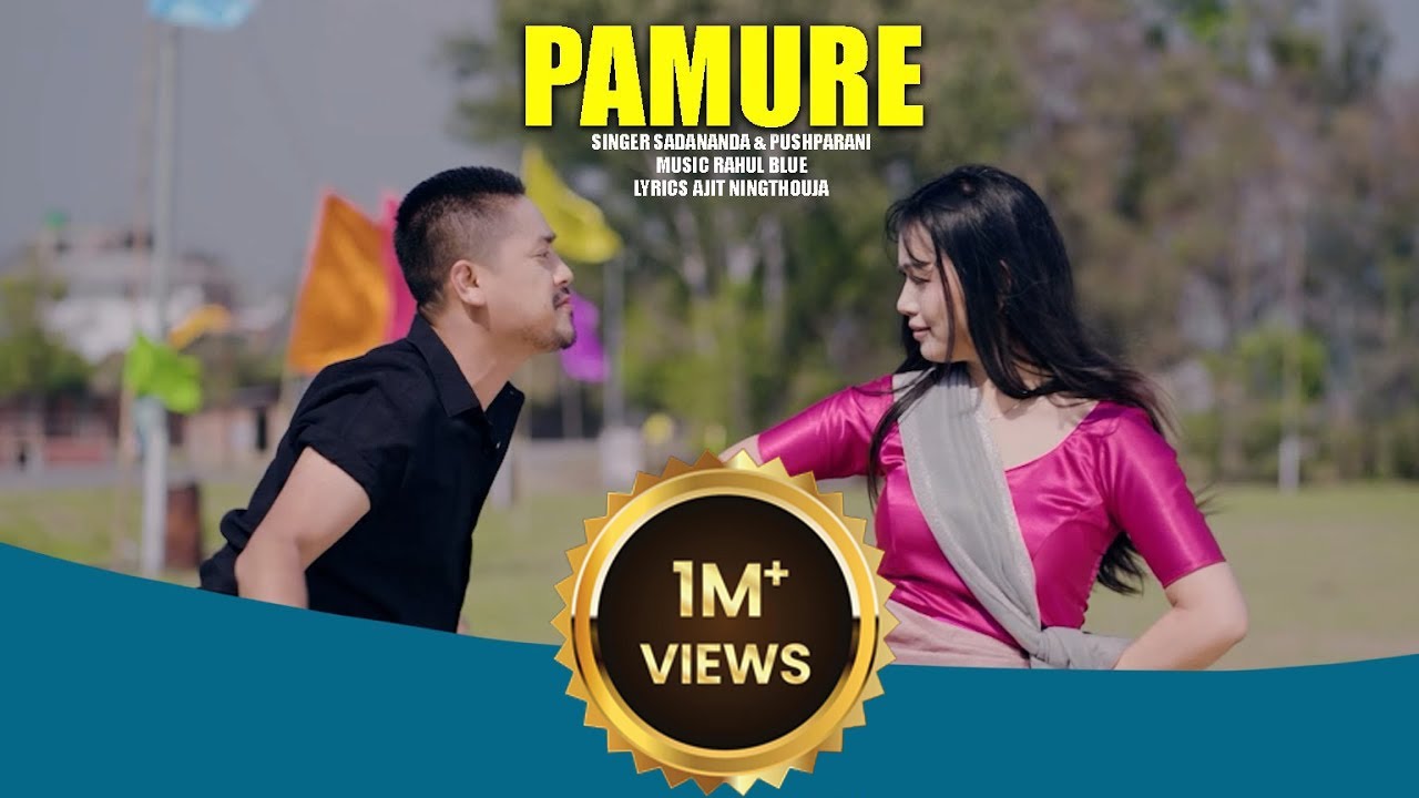 PAMURE II official ll AJIT NINGTHOUJA