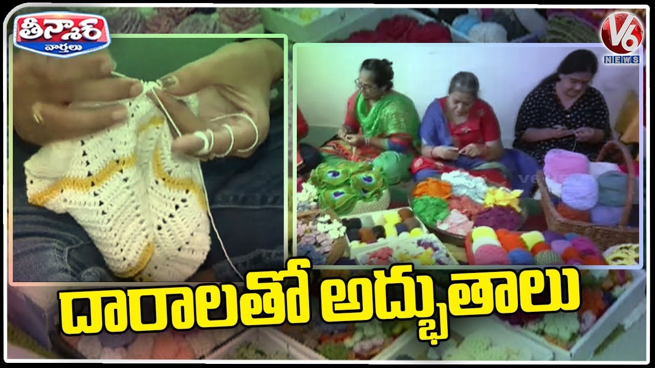 Meena Patel From Gujarat Making Attractive Dolls And Toys With Threads  | V6 Weekend Teenmaar