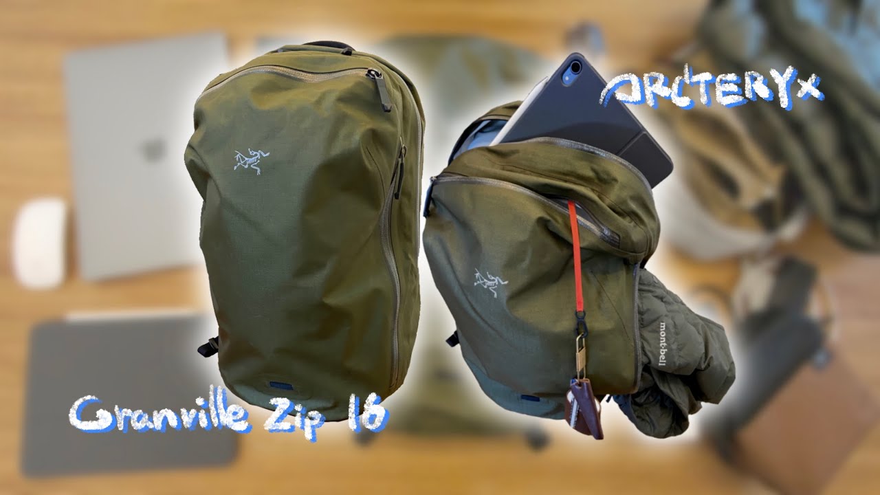 ARC’TERYX GRANVILLE ZIP 16 / Perfect Minimal Daily Carry - Backpacking:vol.70