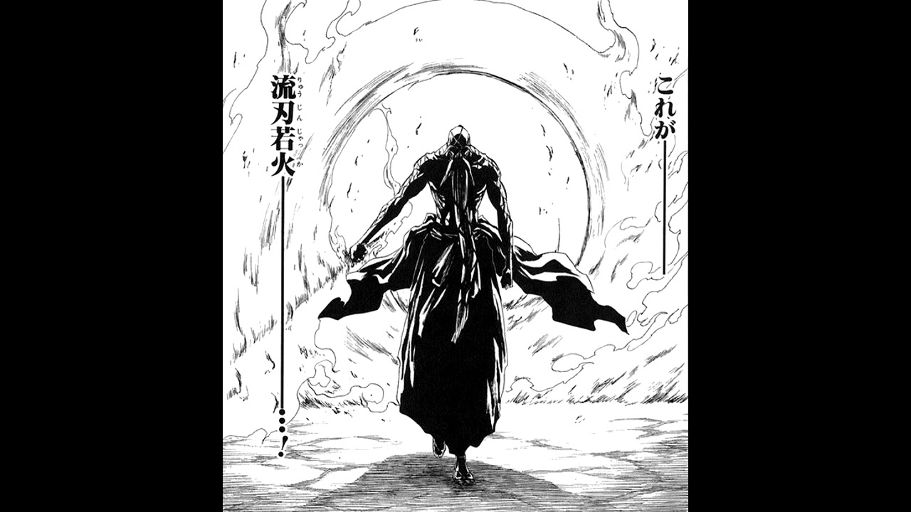 (SOLD) XAVIER WULF x HOLLOWSQUAD TYPE BEAT - 'BLEACH ' (PROD.SAMASHI)