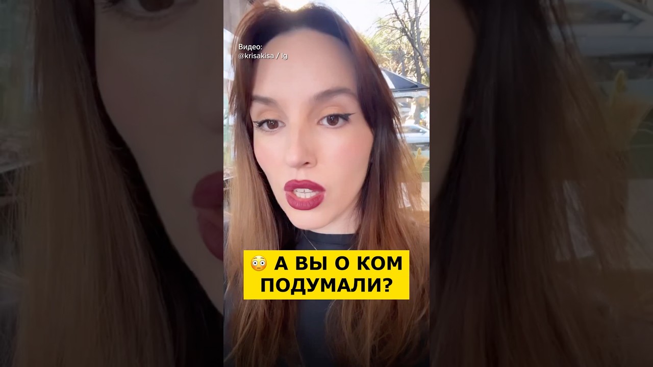 ⚡️ ЛОЗУНГИ ПРОПАГАНДЫ. А ВЫ О ЧЕМ ПОДУМАЛИ?