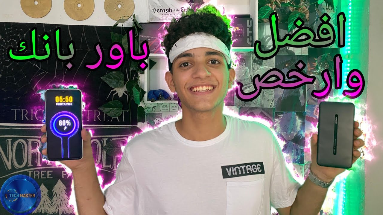 joyroom power bank JR-T012||سفاح الفئة الإقتصادية/افضل من فئات اعلى!!🔥