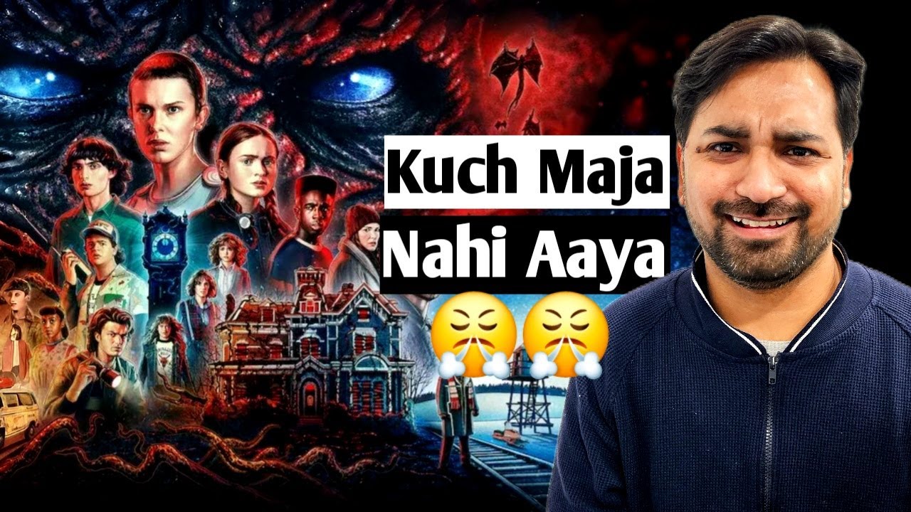 Stranger Things 5 Review 🤯🤯 | Kuch Maja Nahi Aaya | Movie Shek