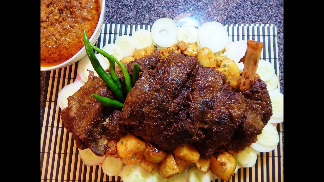 Masala Mutton Leg Roast - Special Raan Musallam/ رانِ مُسلّم مٹن لیگ روسٹ