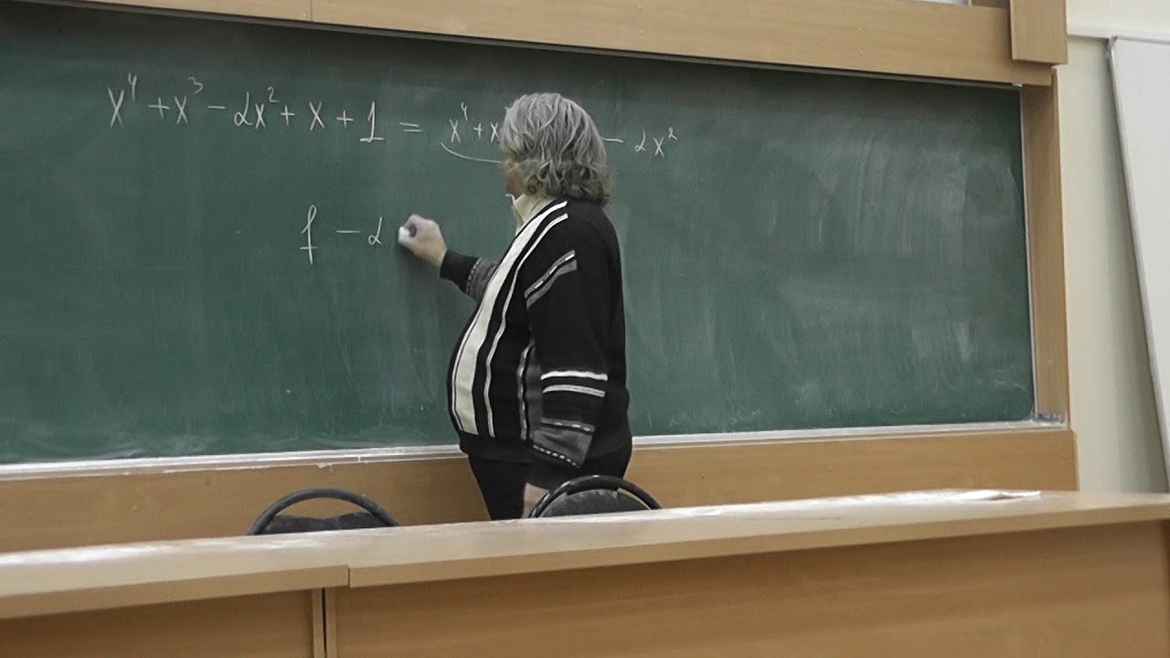 1 Многочлен, у которого есть отрицательный коэффициент, а у его куба и квадрата все положительные