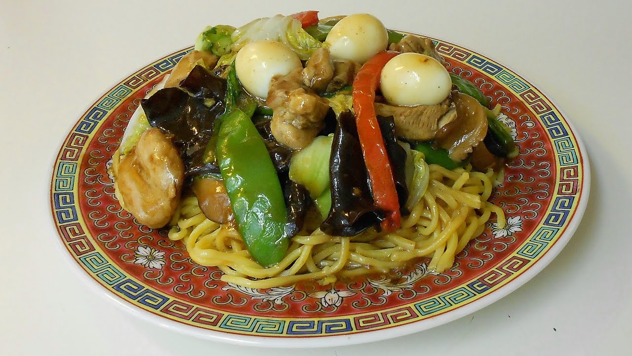 Tallarin Saltado con Pollo en Trozo