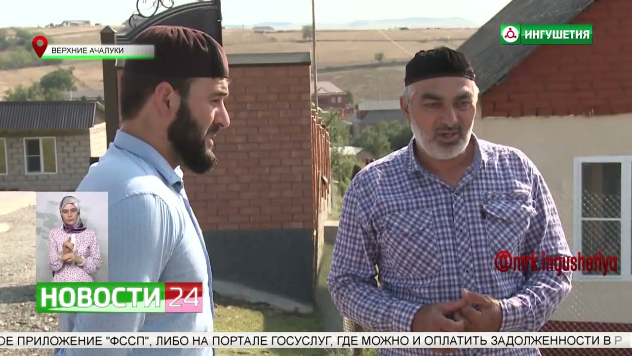 Фейк о разбитой дороге в селении Верхние Ачалуки