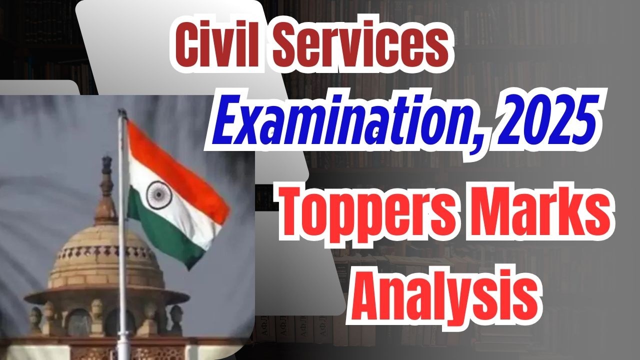 Civil Services Exam | UPSC | Toppers Marks 2025-26 | Analysis | Main Exam | Interview |V.Palanichamy