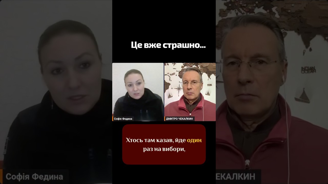 🤬Попри офіційні заяви зелене... плем'я готується до виборів...