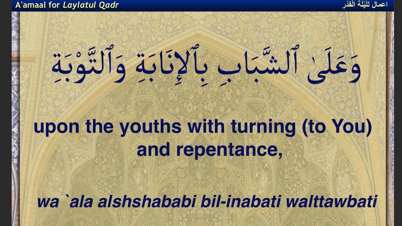 The End of Aimlessness: Living the Legacy of Imam Ali (AS)| H.I. Ahmed Modares