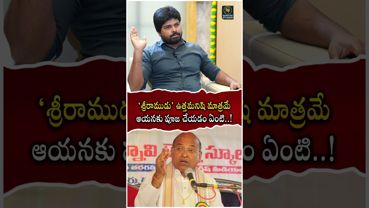 Pastor Ajay Babu Exclusive Interview | Anchor Upender |@Signature Studios