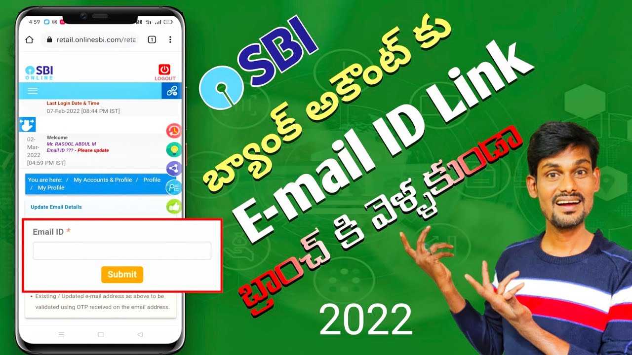 how to Link Email ID Sbi bank account || Email ID Update in Sbi Net Banking Online || in Telugu 2022