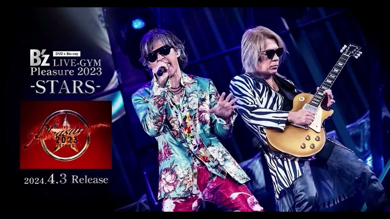 B'z / ultra soul〜BAD COMMUNICATION〜ultra soul【B'z LIVE-GYM Pleasure 2023 -STARS-】[SOUND ONLY]