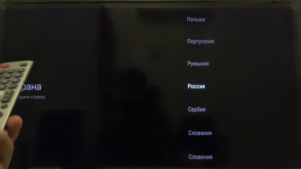 Первоначальная настройка SHARP Aquos SmartTV  Как настроить SHARP Aquos Smart TV при первом запуске?