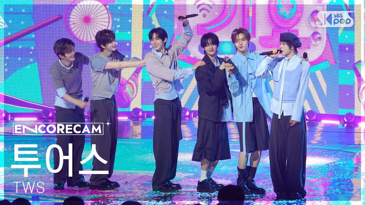 [앵콜캠4K] 투어스 '마음 따라 뛰는 건 멋지지 않아?' 인기가요 1위 앵콜 직캠 (TWS 'Countdown!' Encore Fancam) @SBS Inkigayo 250504