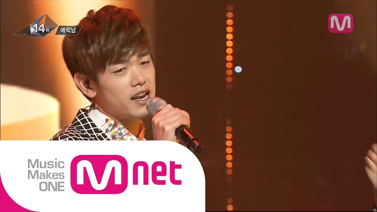 [엠카운트다운] 에릭남(Eric Nam) - 우우(Ooh Ooh) @M COUNTDOWN 2014.05.29