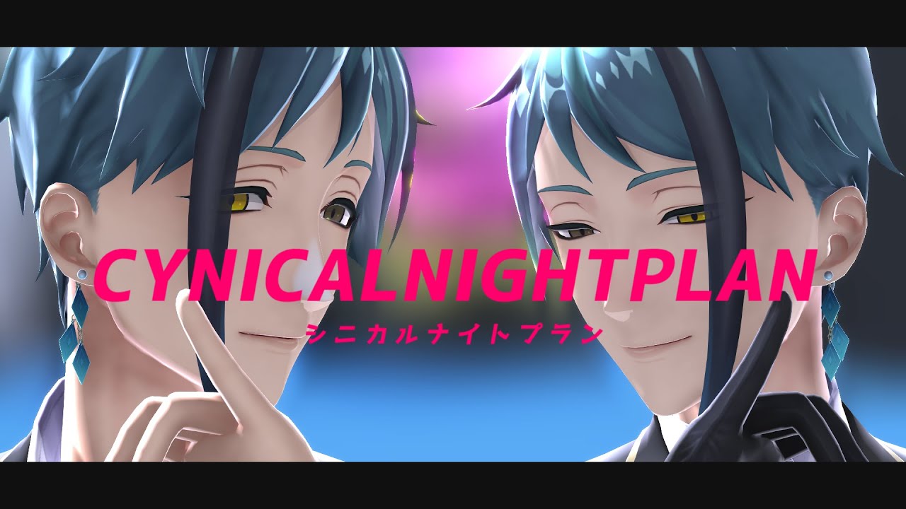 【MMDツイステ】ジェイドとフロイドでシニカルナイトプラン
