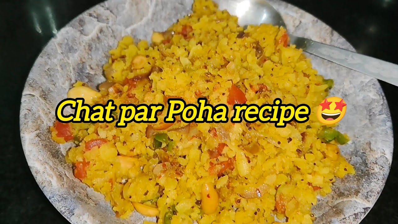 Easy and quick Poha recipe for breakfast || Mummy Beti Kitchen Recipes