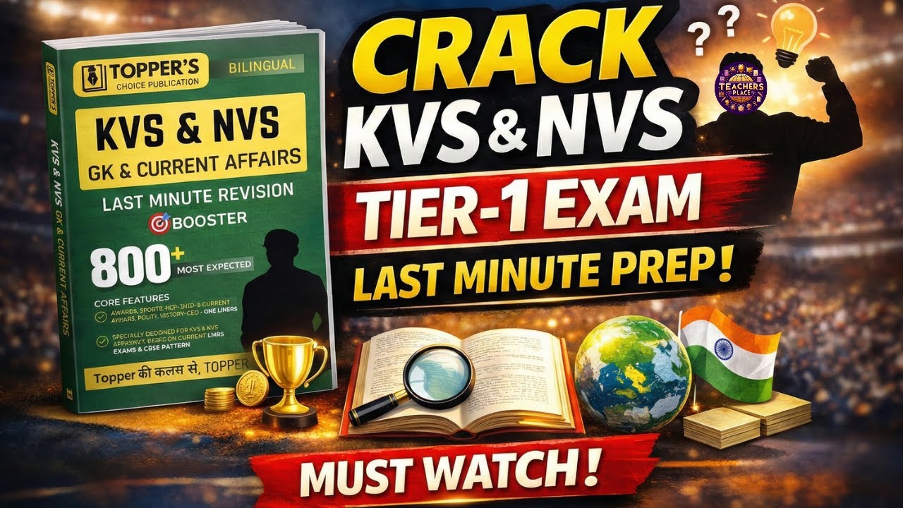 KVS NVS Tier 1 GK PDF 🔥 800+ Most Expected Questions | Toppers Choice Publication