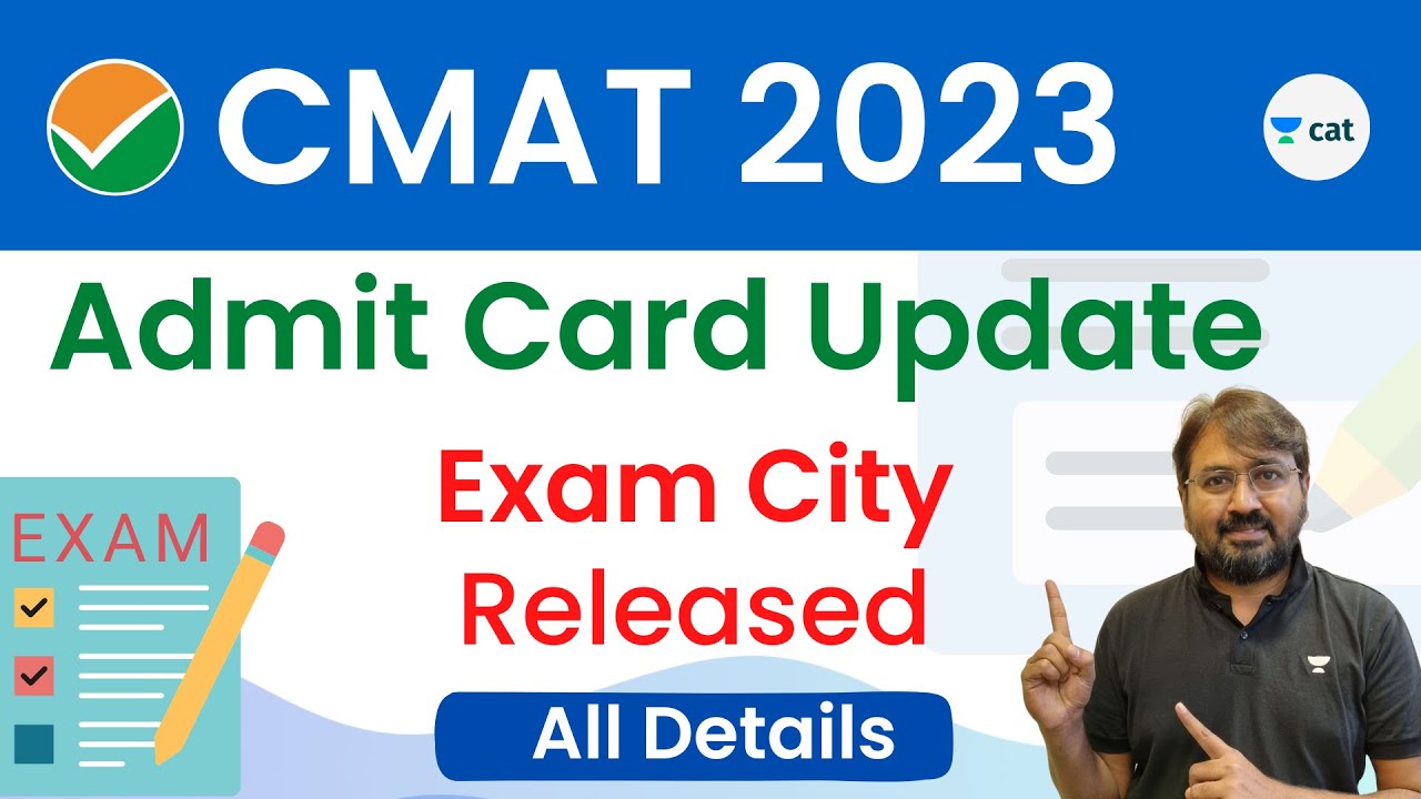 CMAT 2023 | IMP Update | Exam City Out | Admit Card Update | Ronak Shah