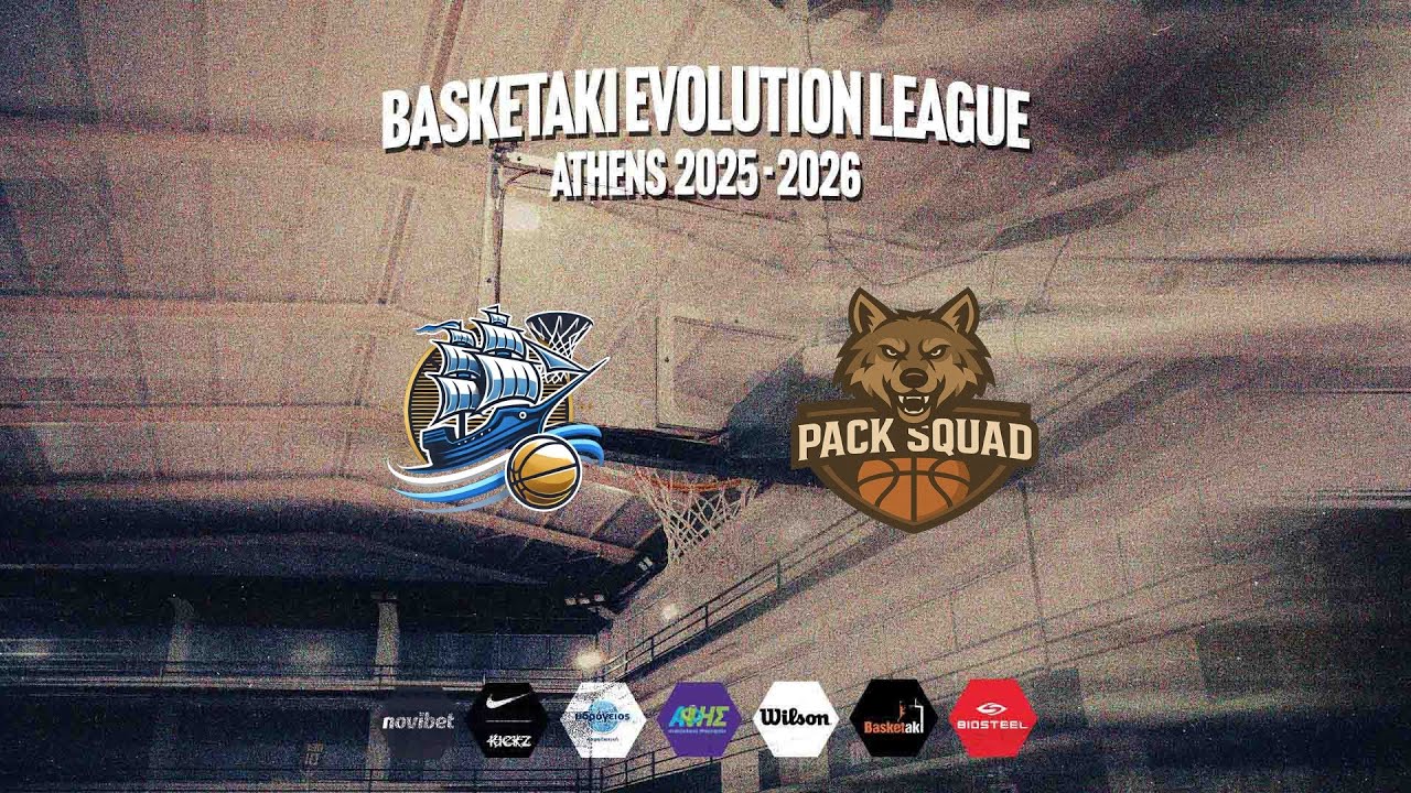 Basketaki The League - Αργο-ναύτες Vs Pack Squad (14/03/2026)