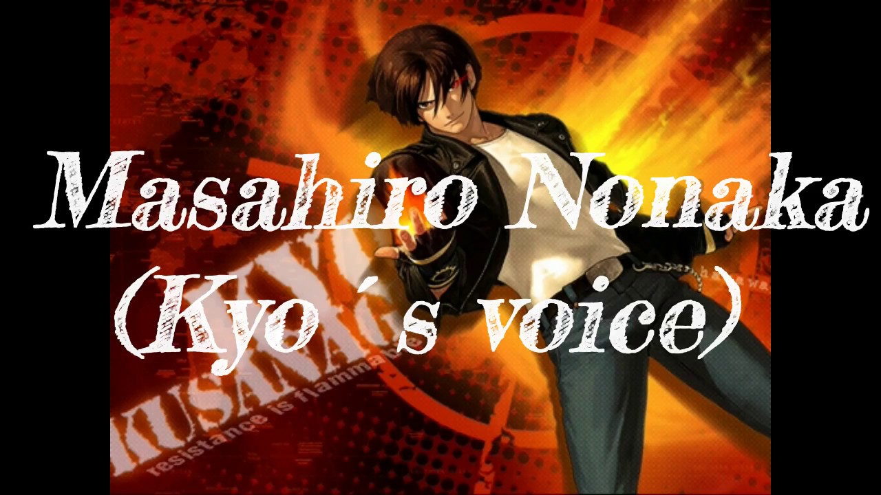 Pieces Kyo Kusanagi Lyrics + Sub español