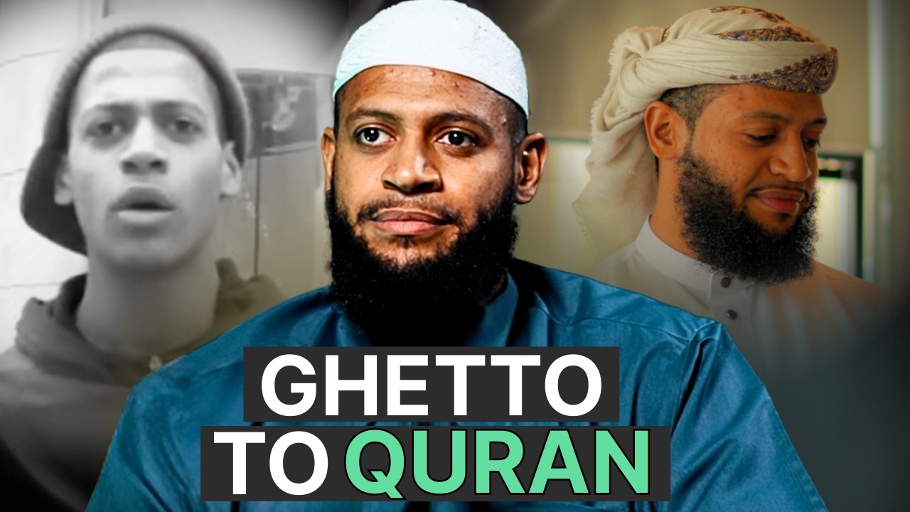 From Rap to Quran Memorization - True Story | Muhammad Al Andalusi