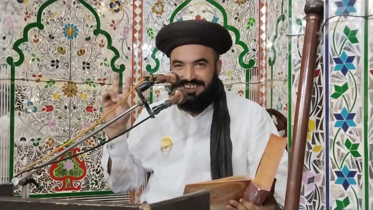 Allama Faizan Ul Hassan Qadri/Qari Faizan Ul Hassan Rizvi/new punjabi byan2025/Shan E Mustafa