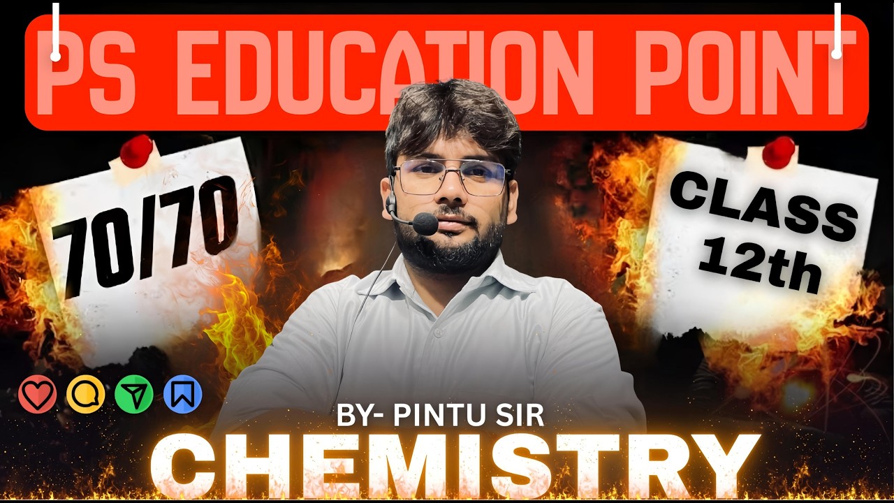 Class 11th and 12th Chemistry 70/70#Pintu sir#Chemistry important question