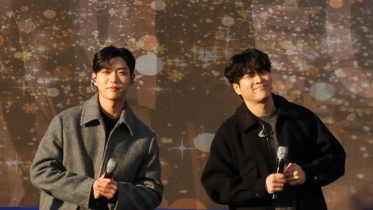 231112 경기도예술이음콘서트 남양주 리베란테 풀버전(진지Focus)