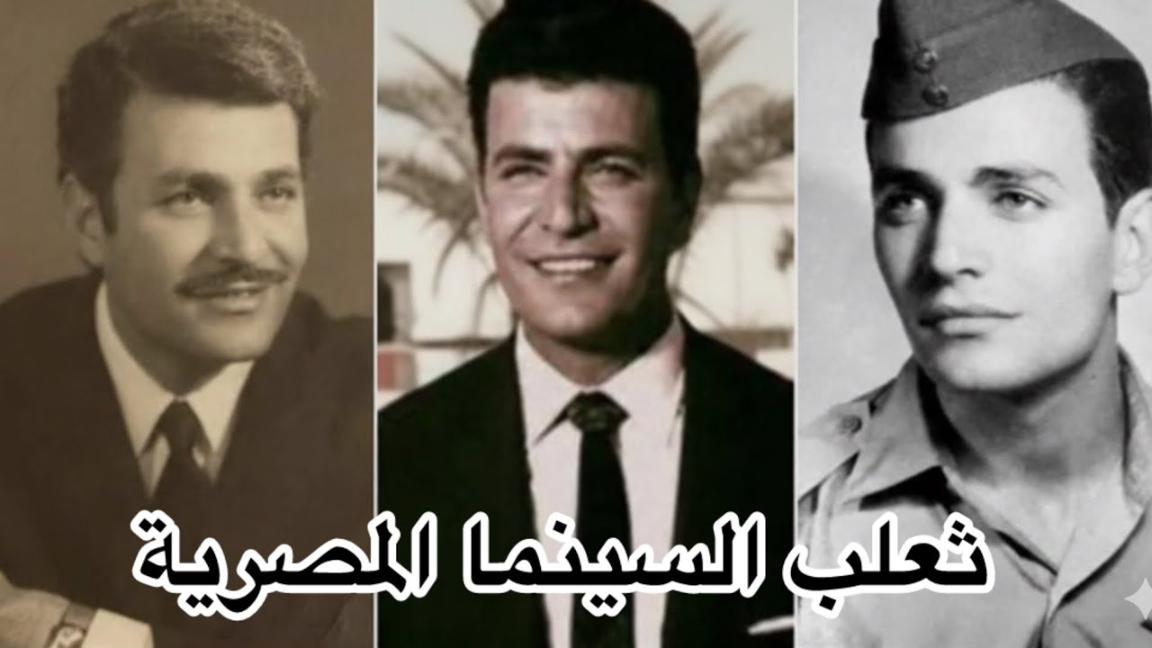محمد ايهاب نافع   (الثعلب الوسيم)