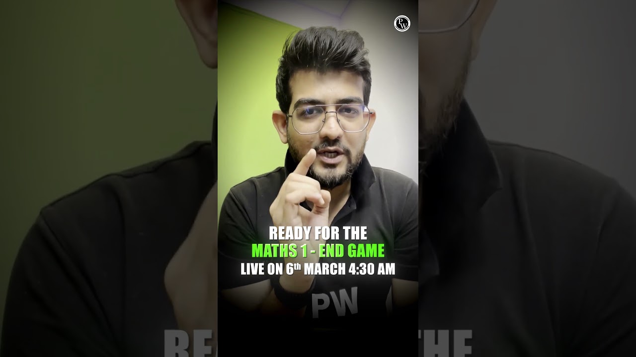 🛑6th MARCH MATHS 1 ka PAPER AGAYA🔥MATHS 1 ENDGAME🔥MATHS 1 FINAL REVISION🔥MATHS important question🔥