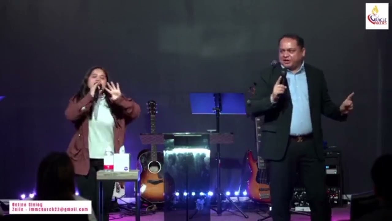 APOSTLE ZAW LIN AUNG # တံခါးဖွင့်ရာ နှစ်ကာလ ၅၇၈၄