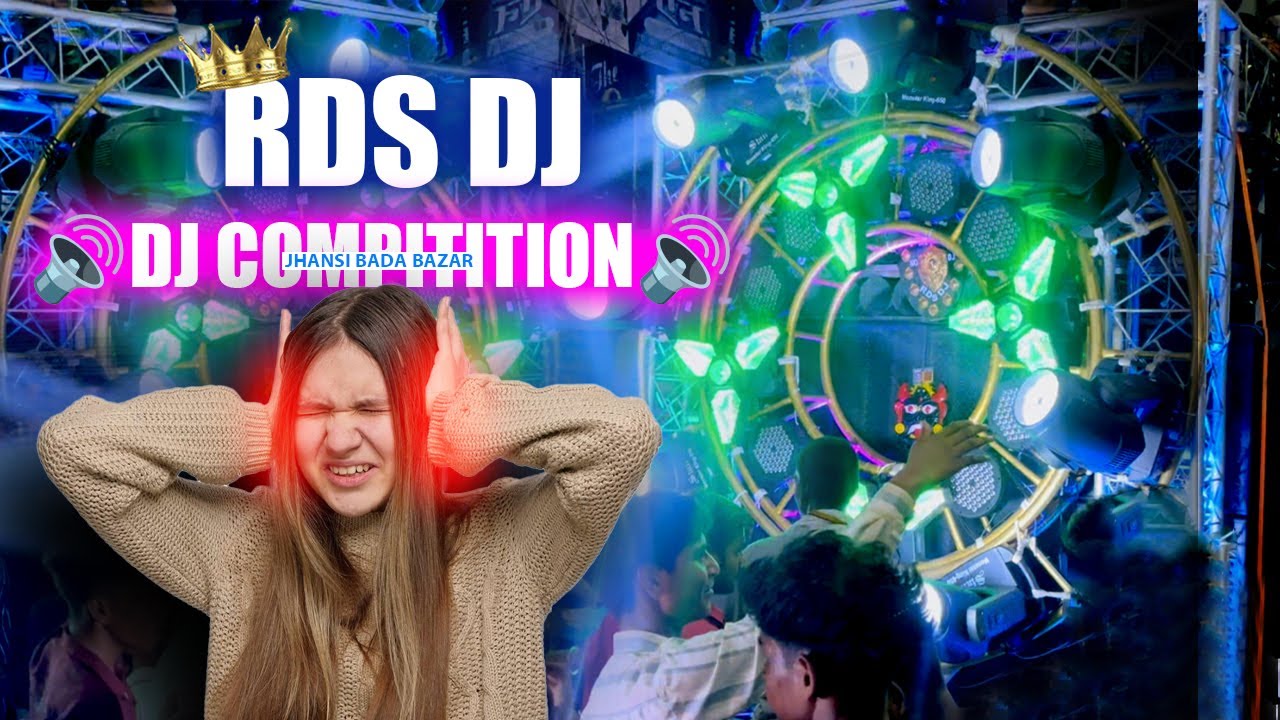 Jhansi Ganesh Ji Visarjan DJ compitition Winner is DJ R.D.S | DJ compitition RDS VS Boss VS Shama