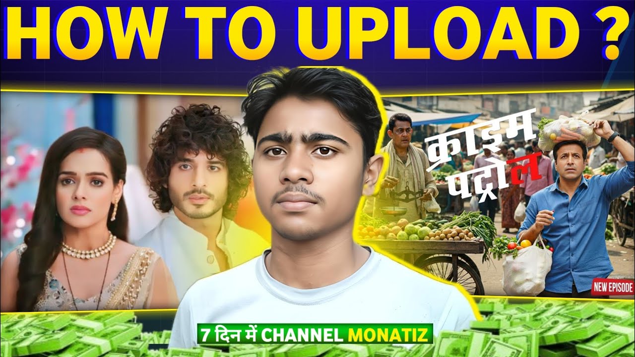 How I Uploaded TV Serials on YouTube Without Copyright (Shocking Results) 🤯