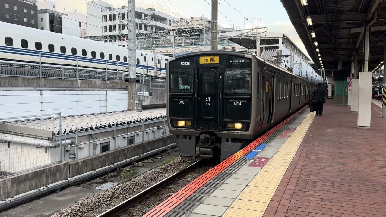 JR九州813系6両(2200番台＋3000番台) 普通篠栗行 博多駅発車