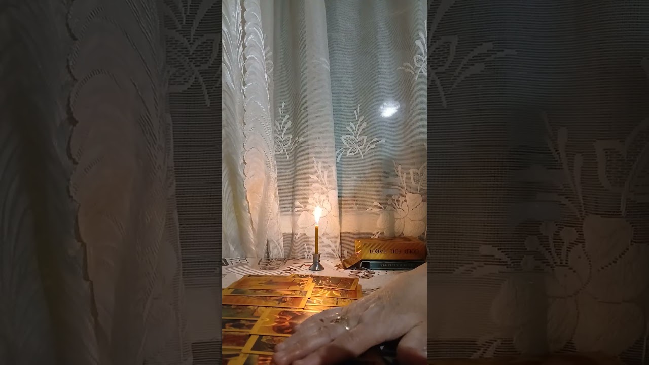 Что стучит ,что гремит.
