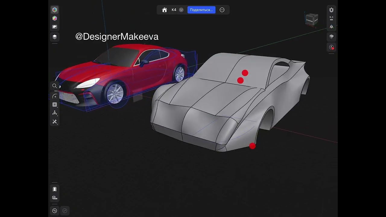 КАК смоделировать 3D КУЗОВ АВТО в 