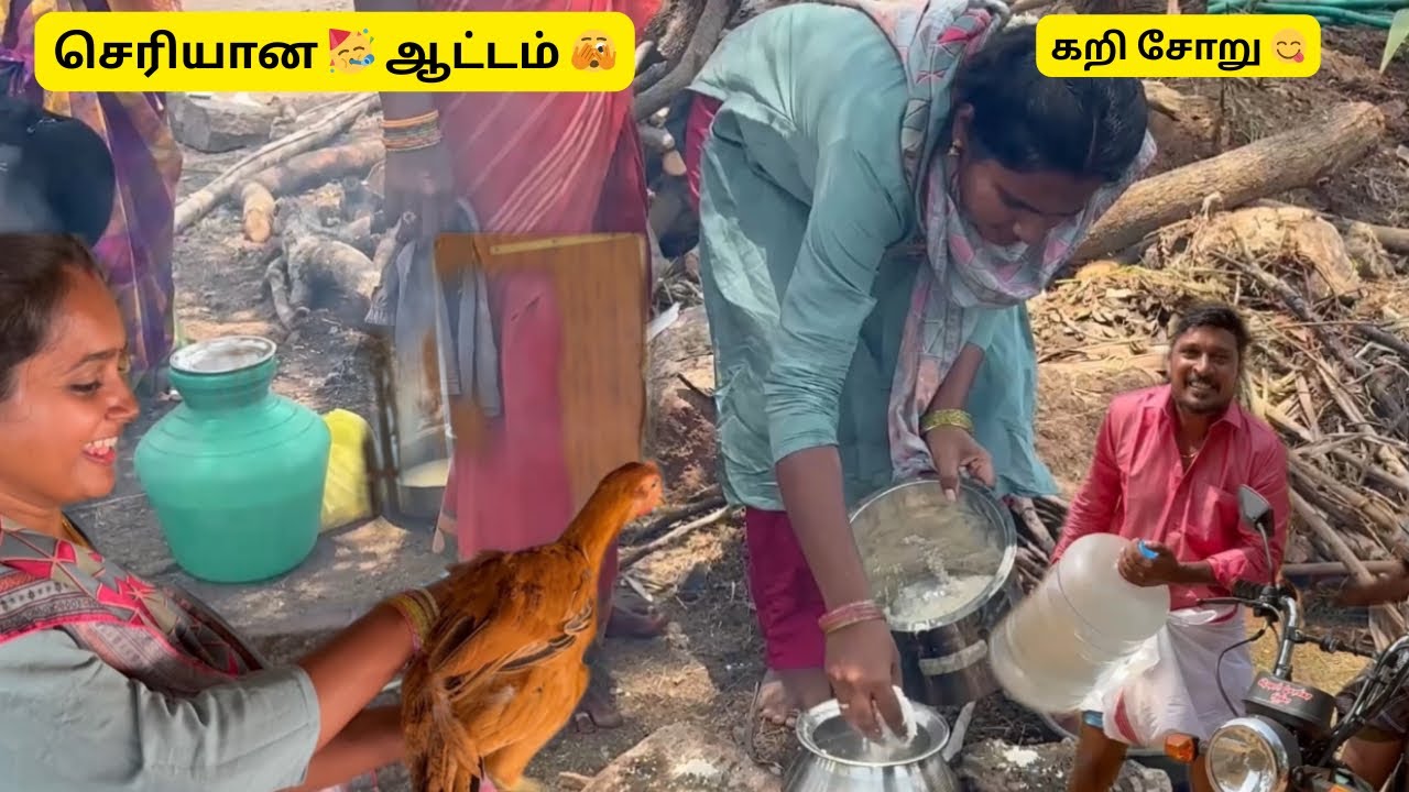 எங்க ஊருல கறி விருந்து 😋 இன்னைக்கு 🥳 #durgagandhi